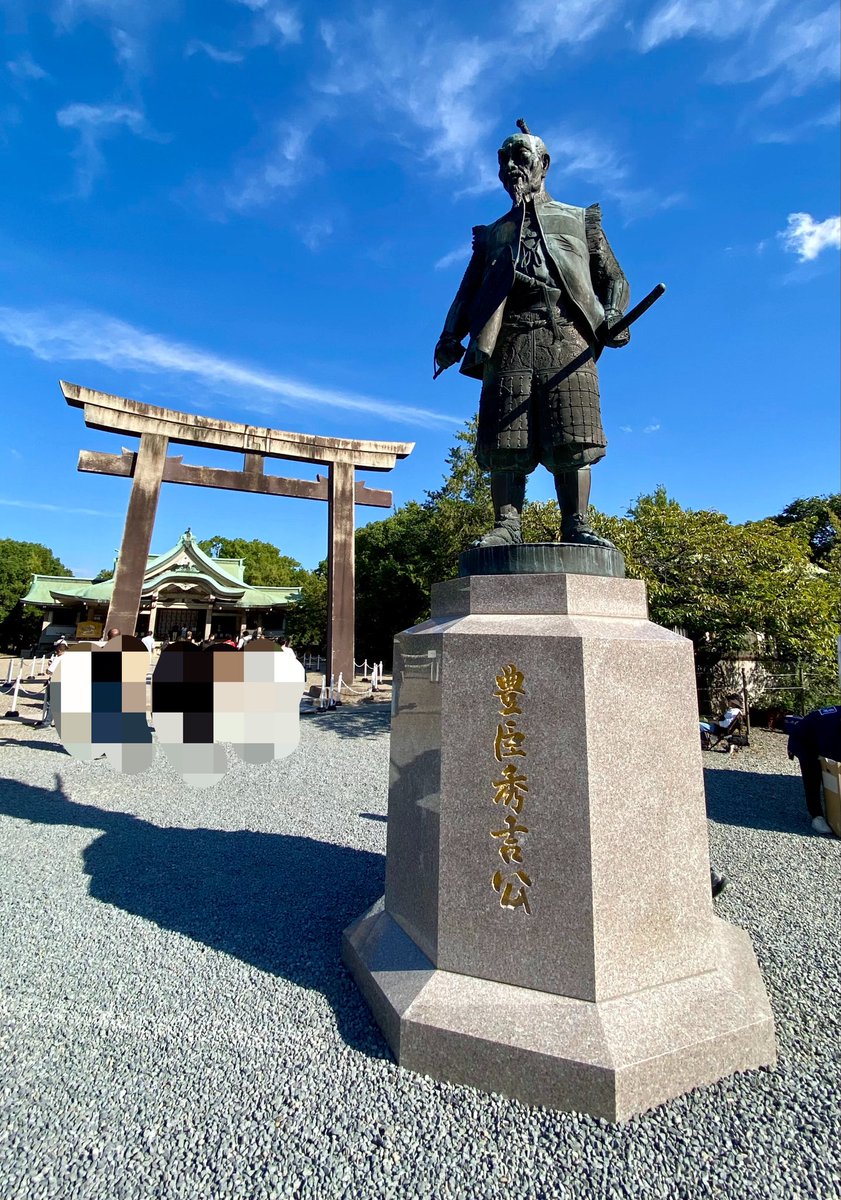 LOVE20070129's tweet photo. 🏯大阪城④🏯

　豊国神社
「豊臣秀吉公」「豊臣秀頼公」「豊臣秀長卿」
　　　　　　　　　を御祭神とする神社
　写真は一部ですが、提灯の飾りが綺麗です😍💖
https://t.co/JCn9mlKcos
　神社で「Osaka SAKE FOOD/FUDO―天下の酒と台所―」をやってました😘💖
#大阪城
#豊国神社 https://t.co/lORid4d8Zk