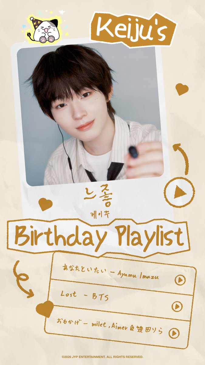 kickflip_jype's tweet photo. now ᴘʟᴀʏɪɴɢ: ᴋᴇɪᴊᴜ's ʙ-ᴅᴀʏ ᴘʟᴀʏʟɪsᴛ

───────────⚪──────

◄◄⠀▐▐⠀►► 𝟷:𝟸𝟶 / 𝟷𝟶:𝟶𝟺⠀───○ 🔊

#케이주 #Keiju
#KickFlip #킥플립
#HappyKeijuDay
#그_케이주가_생일이었다 https://t.co/tq7cc0wmZz