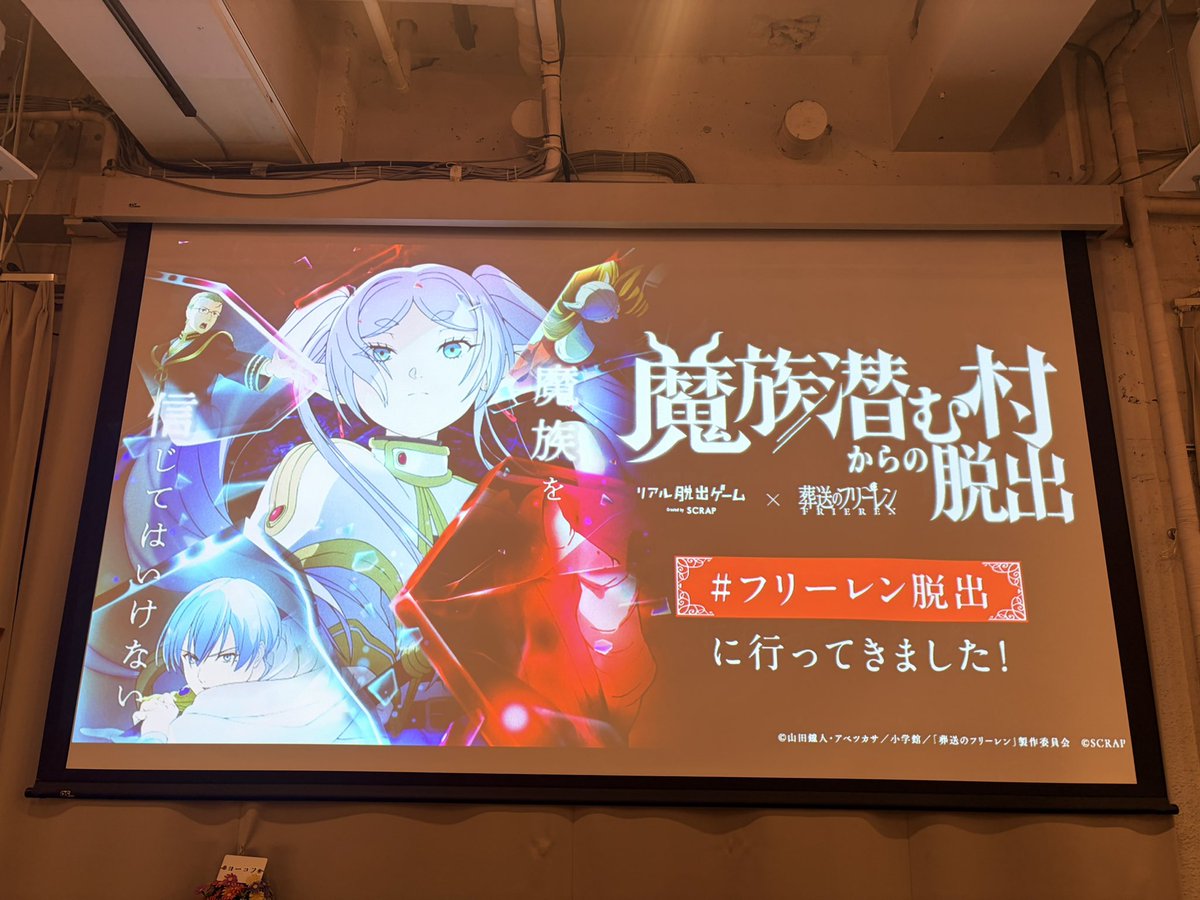 serendipity_ami's tweet photo. お昼から脱出ゲーム→ボドゲ会→帰ってきて3時間くらいゲームしてる🎮 https://t.co/0yEdbxYwJk