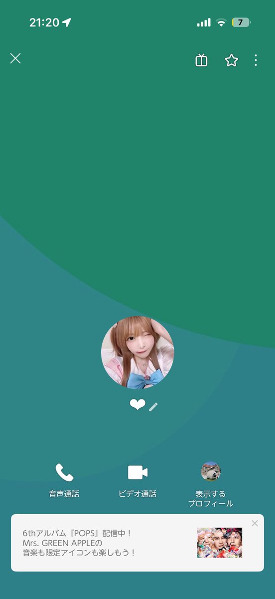 naaya_1413's tweet photo. 本日、高い勉強代でした。
ハイテンションと、欲をかくと冷静さが失われる。だめですね。途中で気づいたから、追加詐欺は、なかったが、
今まで、譲って貰って一度も詐欺にあった
事無かったから、まさかって、
一応、月曜日にスクショ撮りまくったから警察署に、被害届だします。
LINEアイコンも一応 https://t.co/KNECwSFhtx