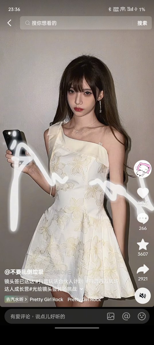 candacyodq's tweet photo. @unrecognizab4L 
这是小仙女～ https://t.co/Bw2Nfigua3