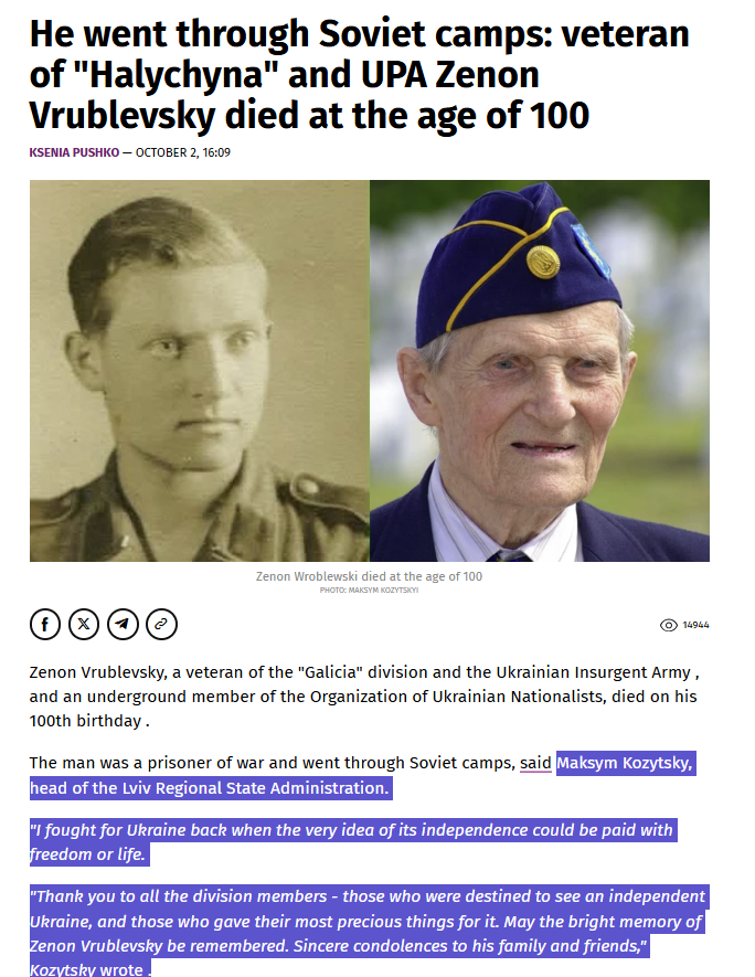 I_Katchanovski's tweet photo. Zelensky-appointed head of Lviv Regional administration thanks all Nazi SS Galicia division  members. Lviv mayor & Ukrainska pravda & Hromadske, which are funded by EU, NATO, NED & Western embassies, glorify this division that perpetrated mass murder of Jews, Poles & Ukrainians.