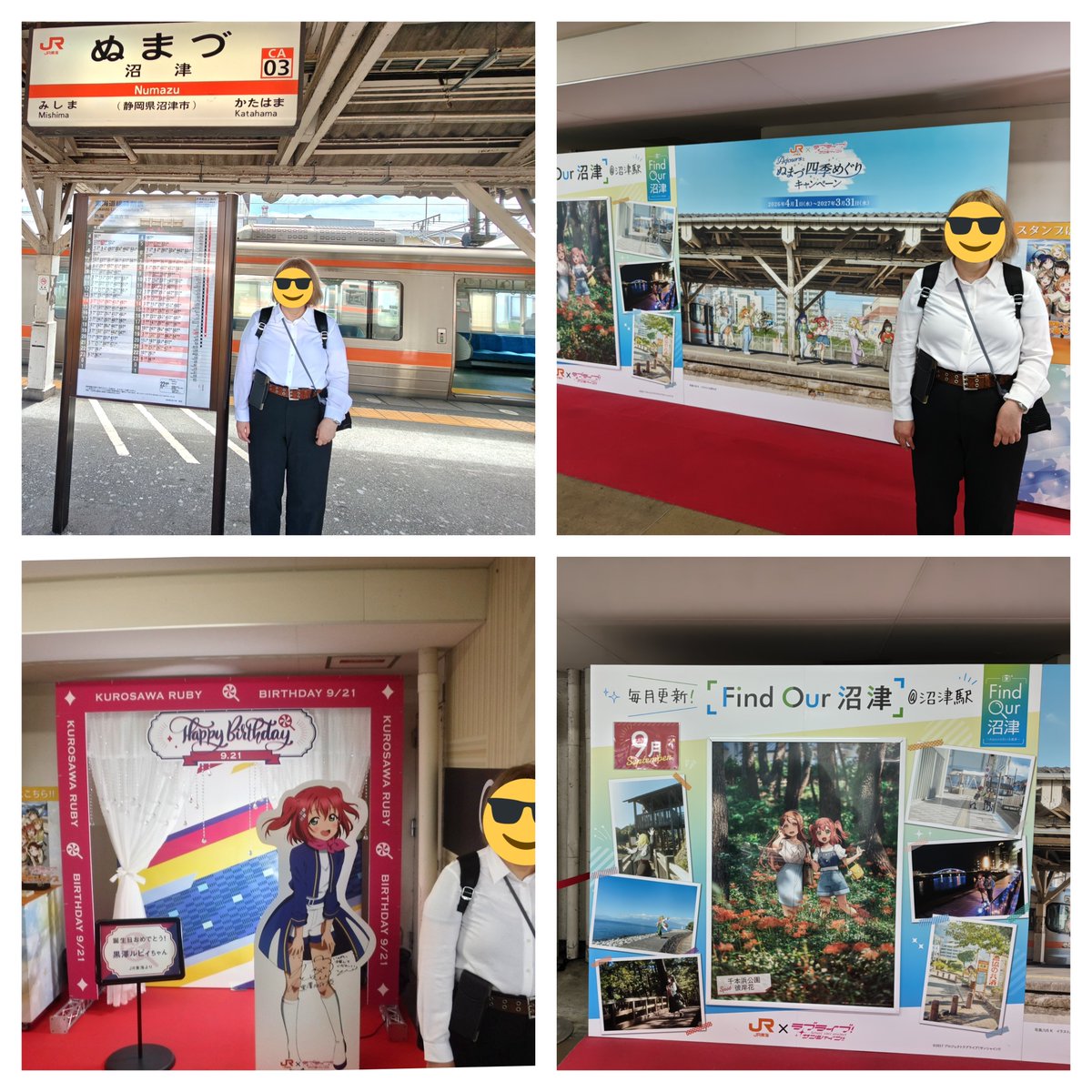 umahebi2's tweet photo. 三たび沼津へ🚉。JR沼津駅南口特設ブースで🍭黒澤ルビィ🍠のお出迎え
#黒澤ルビィ生誕祭 https://t.co/U6JnaMmXjo