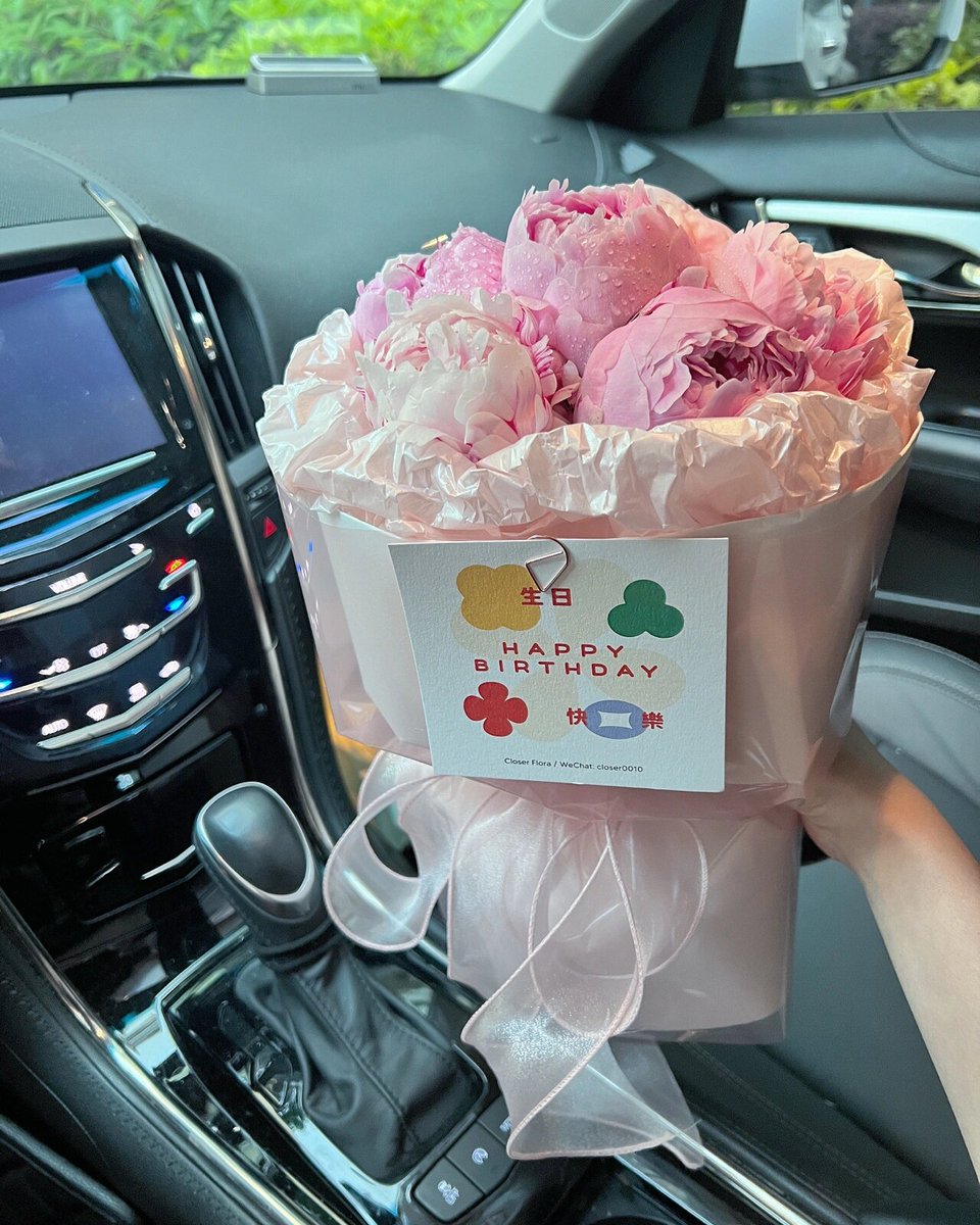 jhonnyiskanda19's tweet photo. I’m so obsessed with the soft sheen of satin ribbons, the graceful peony blooms, and the subtle glow of zinc-coated crafts—little lovely details make every day nicer! https://t.co/6iSEhWSUa0