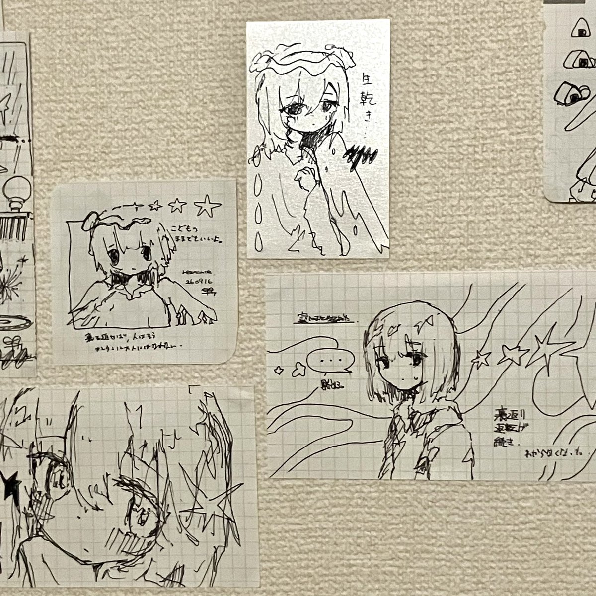 kiwi99_1001's tweet photo. https://t.co/9mDuXSEyex