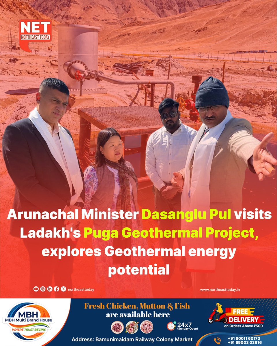 NortheastToday's tweet photo. #NetSnippet | Arunachal Pradesh Science and Technology Minister Dasanglu Pul visited the ONGC Geothermal Project at Puga Valley in Ladakh to study geothermal exploration, drilling and clean-energy generation models suited to challenging Himalayan conditions.

Read more..
https://t.co/9f22qyEve3

#ArunachalPradesh #DasangluPul #ONGC #GeothermalEnergy #PugaValley #Ladakh #CleanEnergy #NortheastToday