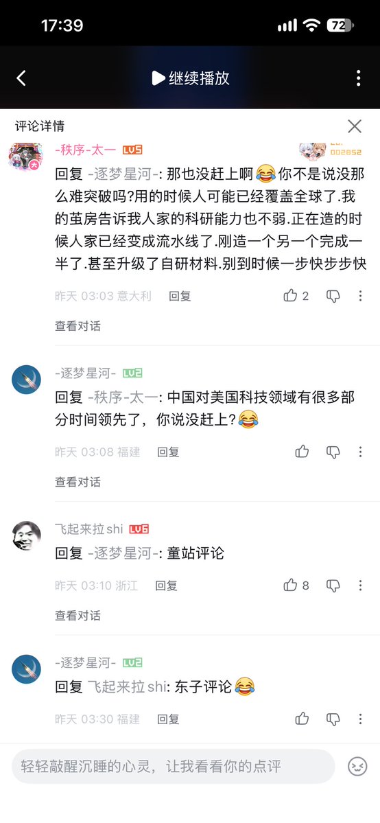 DanielW1016's tweet photo. @LingJiaXin233 https://t.co/frGmdU5igH