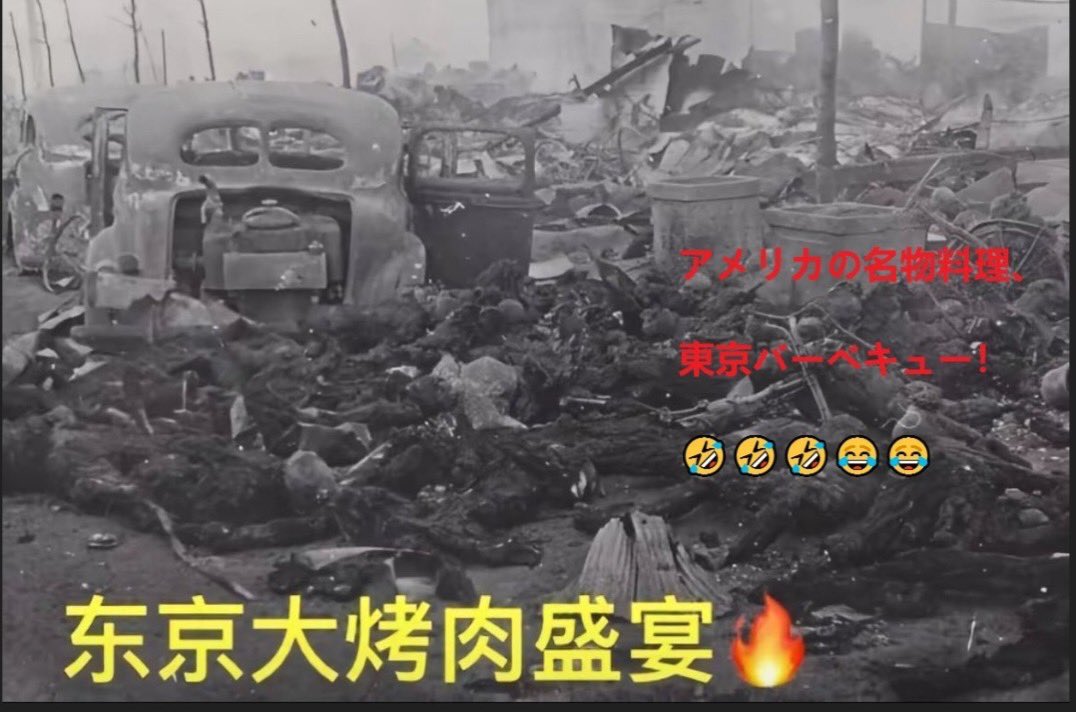 innter7's tweet photo. @amatsuuni 💣🇯🇵 https://t.co/vAonZWkYMI