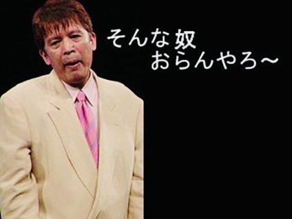 6qsi95's tweet photo. @gen3ver2 @boketezizou 😅ヤバすぎます💦 https://t.co/N2NfbdDz9B