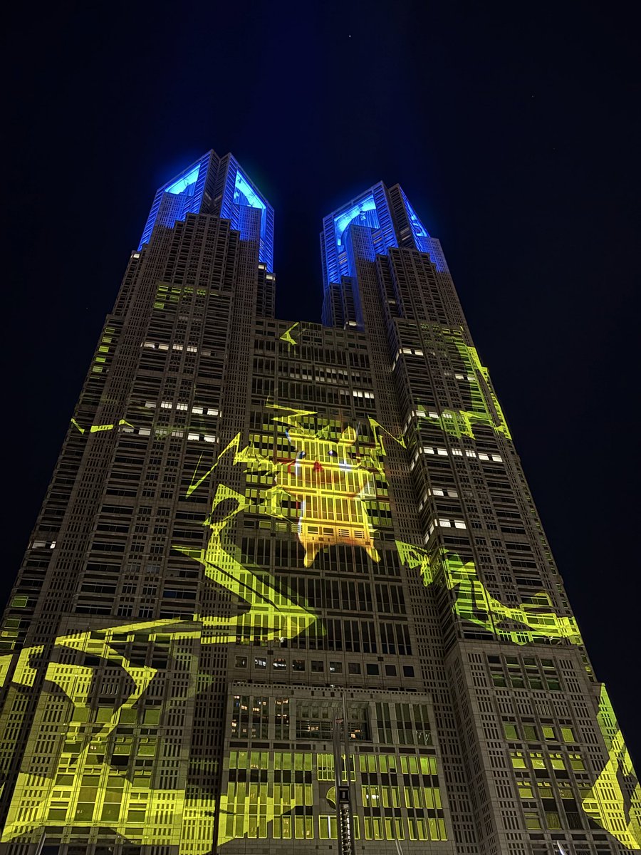 Chiyotio1043's tweet photo. 東京都庁のプロジェクションマッピング『TOKYO Night &amp; Light』

「初音ミクさん」と「ポケモン」を観ることができました

凸凹した建物へキレイに映す技術すごいですね！

上映スケジュール
https://t.co/8J5KYKjEz6

#神作品 #神様 https://t.co/vc6wuo2usu