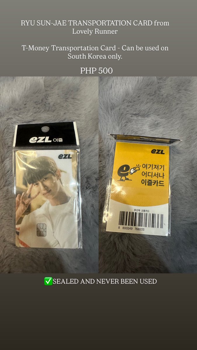 kamabejar's tweet photo. Selling some of my Byeon Woo Seok Collection. 

All of the items are original, from the brands na ine-endorse ni BWS, unless stated na hindi talaga original. Each item comes with freebies (BWS photocards, stickers, calendars, post-it and more). 

‼️Payment First Basis‼️ https://t.co/CP0fwAbBUy