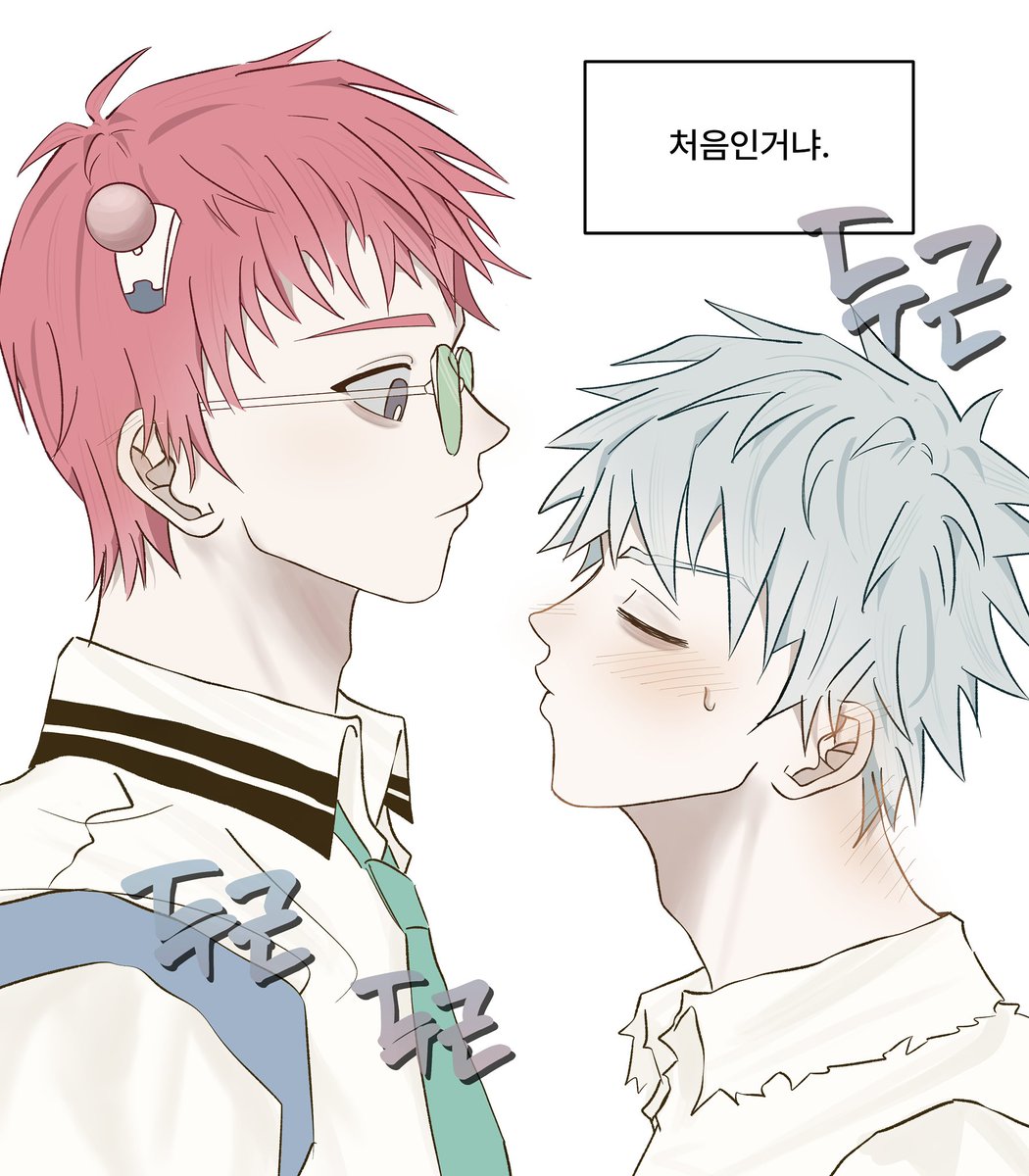 f0rest_chooOo's tweet photo. #斉木楠雄のΨ難 https://t.co/MXuuGbRxSm