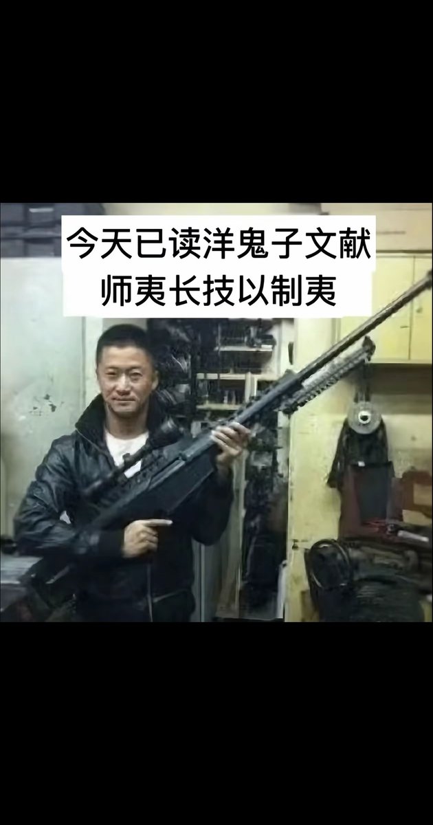 Starchy0628's tweet photo. 你娘的
别人发文字吐槽就几百个赞
我发吐槽就没人看
X怎么起号啊我去
#研究生 #起号 #发疯 https://t.co/k6xcQ53LSX