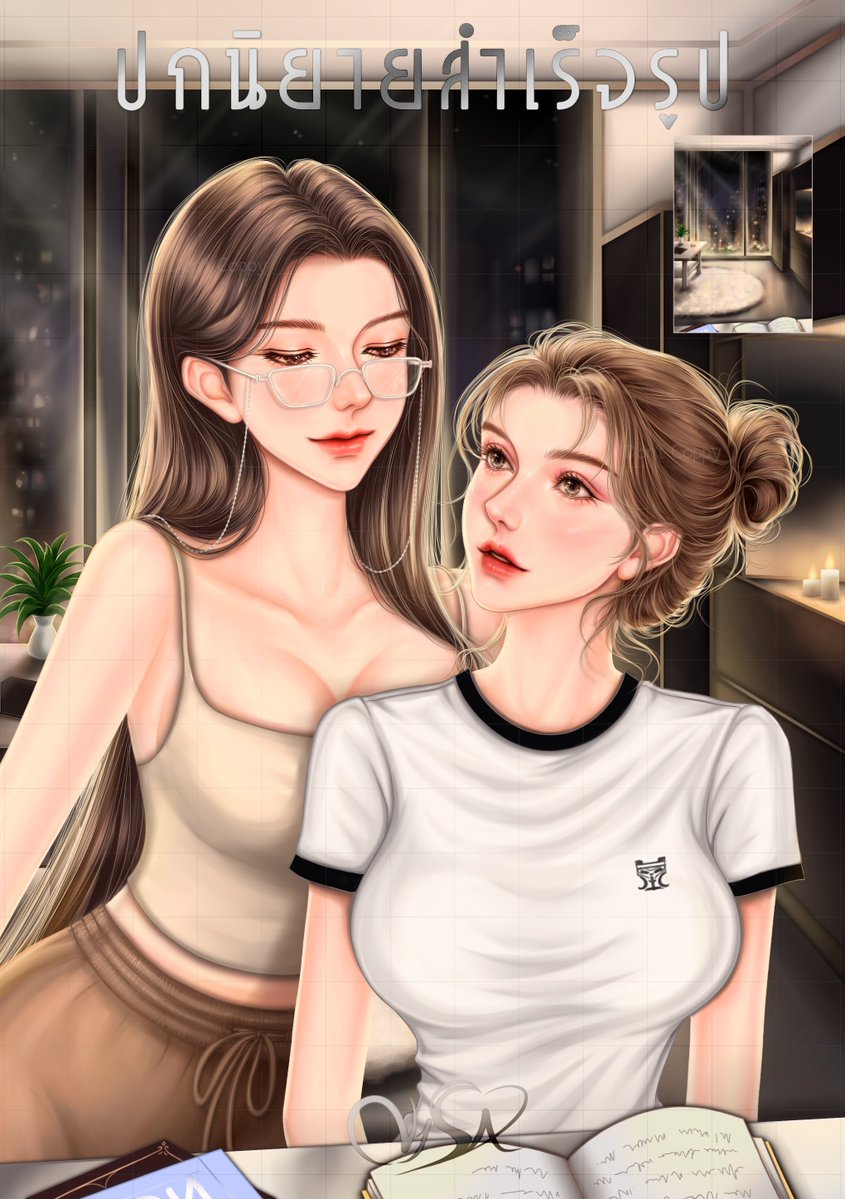 N1SA_SN's tweet photo. ปกสำเร็จ/อิมเมจ ญญ
2,300- รวมเชิงพาณิชย์
สถานะ : ว่างค่ะ✅️

รับรูปเต็ม,ตัวละครพื้นใส(คู่),ฉาก
รับไฟล์.jpeg/.png ขนาด a5 350 dpi
รับเงินผ่าน บัญชีกสิกร/qr พร้อมเพย์ ค่ะ
#ปกสำเร็จ #ปกนิยายสำเร็จรูป #ปกนิยายสำเร็จ #ปกนิยาย https://t.co/FKVicw6gjw