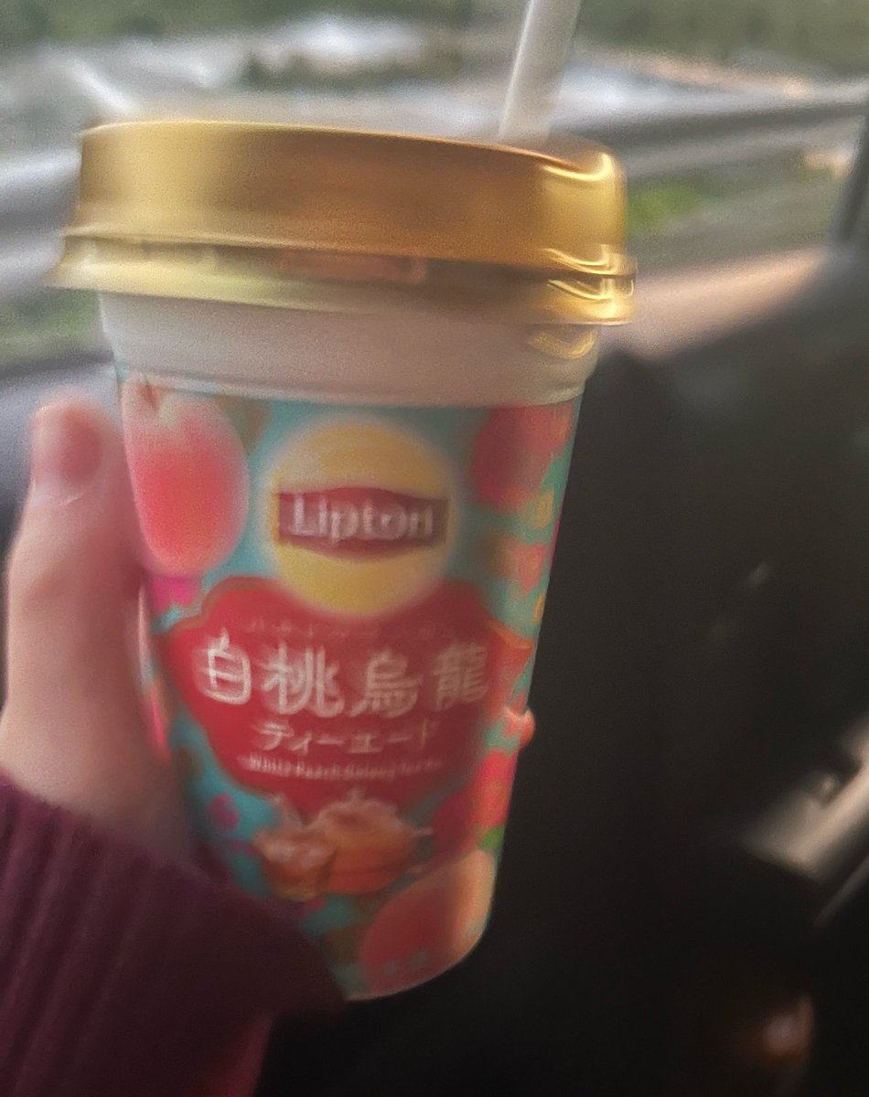 i10xeq's tweet photo. 紅茶はあんまり得意じゃないけど少しずつ飲めるようになってきた☕️ https://t.co/q0WFEF4otB
