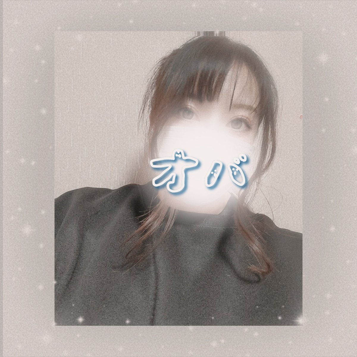 achan74m's tweet photo. https://t.co/VlT8HcwaIg