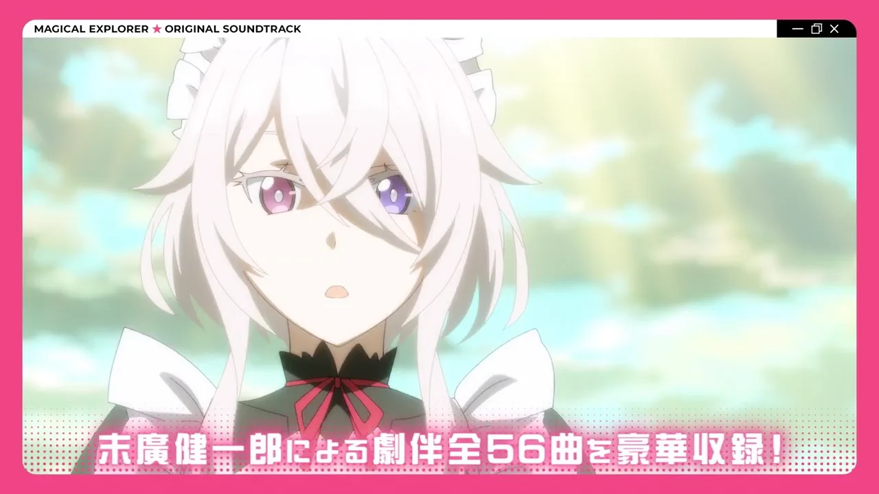 Anime Voice on X: 