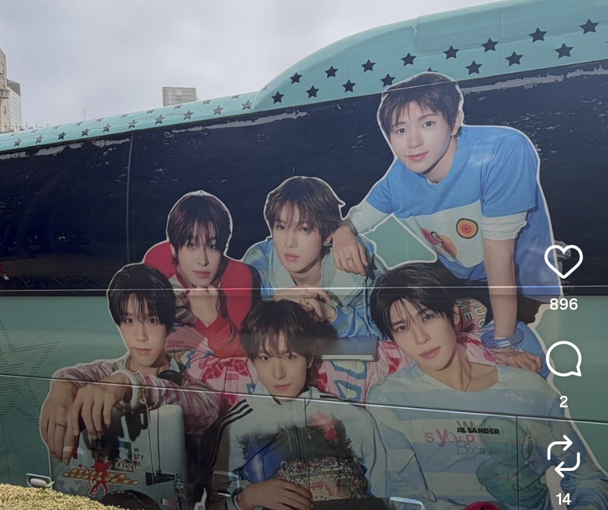wishzoned's tweet photo. we all taking the wish bus https://t.co/nPCDKmuNnT