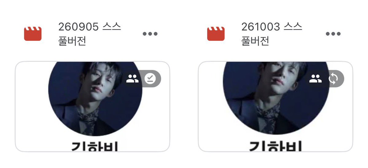 1oxhbm's tweet photo. 261003 한빈이 스스풀버전 공유합니다..🫰🏻🫰🏻
편하게 보시라고 무음구간은 다 편집되어있어용
파일 들어가시면 예전 스스 녹본도 있어요ㅎㅎ
https://t.co/W6sPVgV1IZ https://t.co/A7tnAvmiqb