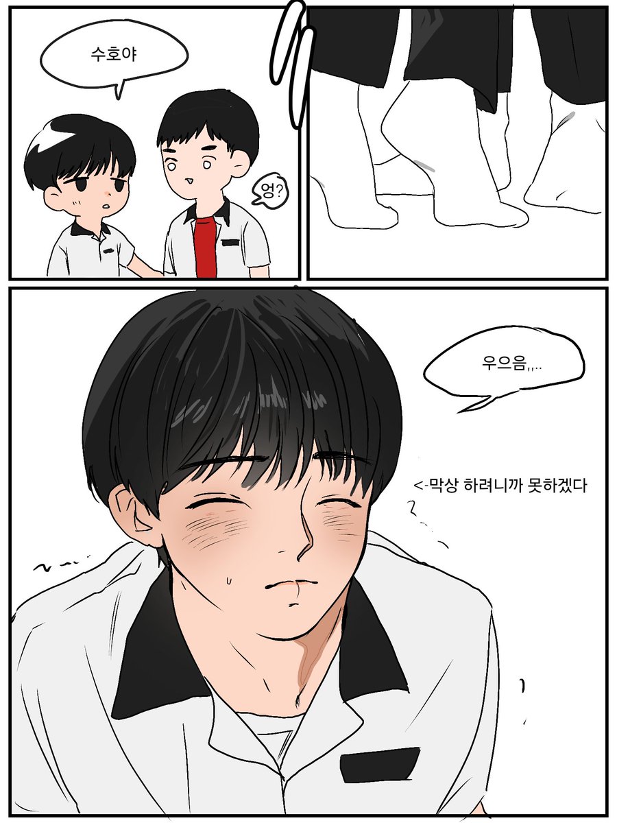 mogchobii's tweet photo. 수호시은 낙서햇도 https://t.co/O4HtmmempZ