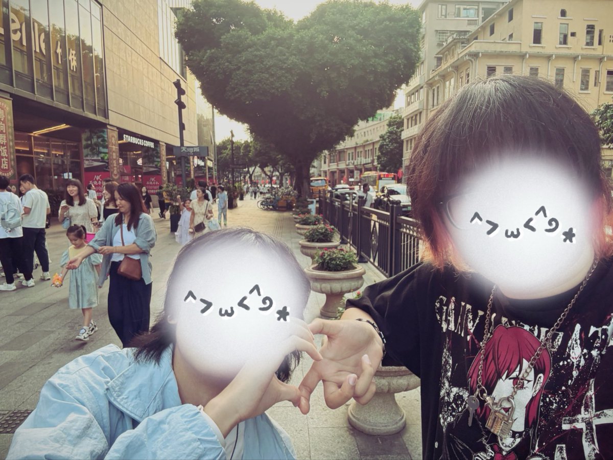 DaHuangCore tweet picture