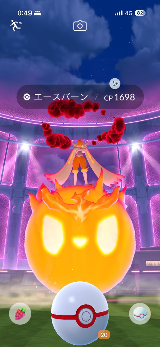 uppy_0331's tweet photo. やっと確保 https://t.co/clEY57hPpt