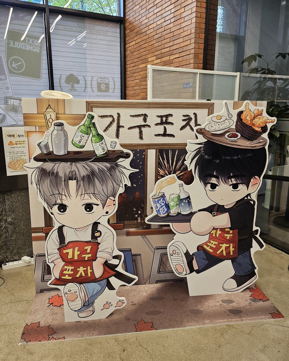 lliiisso's tweet photo. ୧(՞o̴̶̷̤  ̫ o̴̶̷̤ ՞)و 가구포차 입성 .ᐟ.ᐟ
첫 룰렛은 포카 다음은 꼭 ★★★★★

#레봄 #카페레봄 #언슬립카페 #언슬립 https://t.co/ol8tIDdc7M