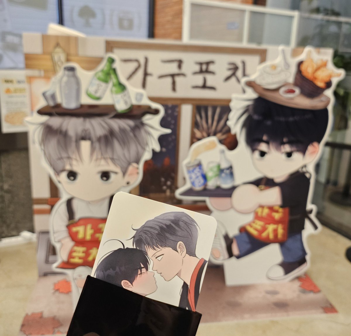lliiisso's tweet photo. ୧(՞o̴̶̷̤  ̫ o̴̶̷̤ ՞)و 가구포차 입성 .ᐟ.ᐟ
첫 룰렛은 포카 다음은 꼭 ★★★★★

#레봄 #카페레봄 #언슬립카페 #언슬립 https://t.co/ol8tIDdc7M