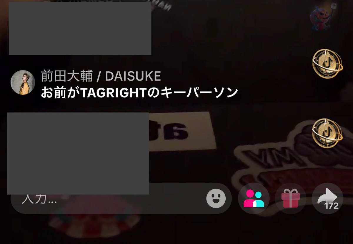 uni_0202's tweet photo. ジェイが「大輔くんの話ししていい？」って始めた話しが本当に泣けた…😭 https://t.co/XZtDdvEUQk