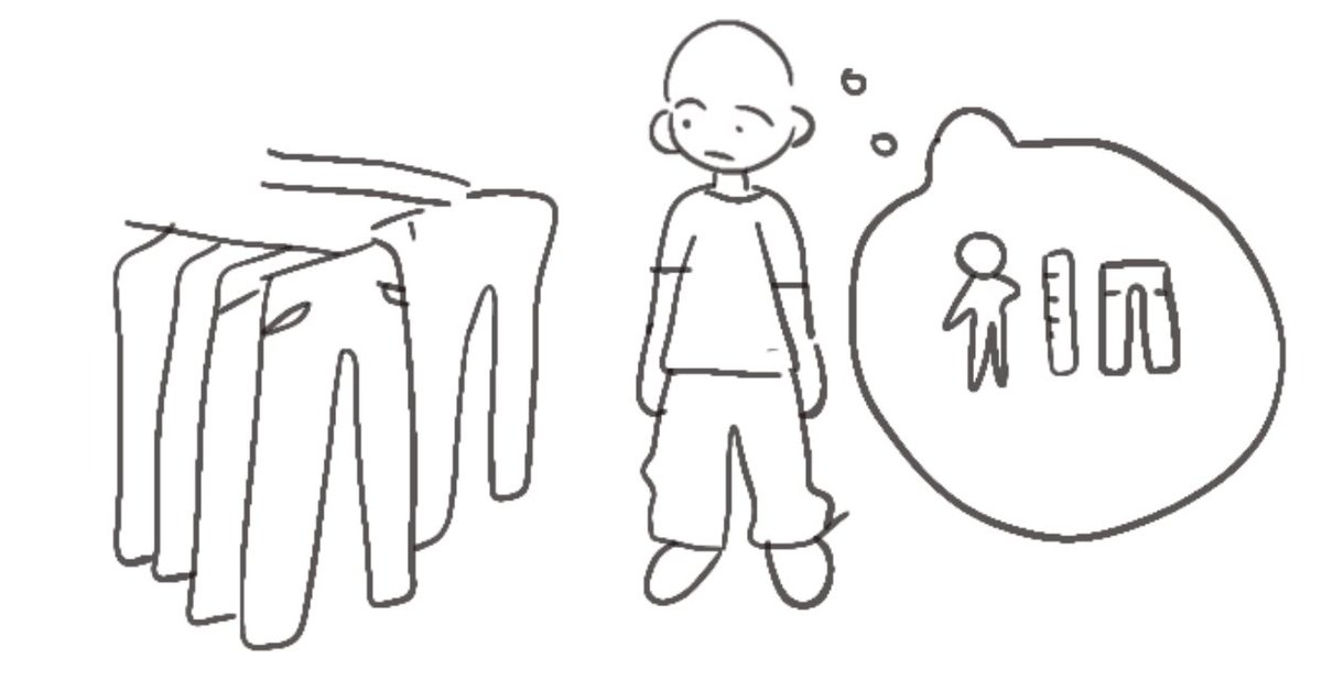 marco_syrup's tweet photo. trying to shop for pants as a short person is like this https://t.co/Ccr1XiJc0n