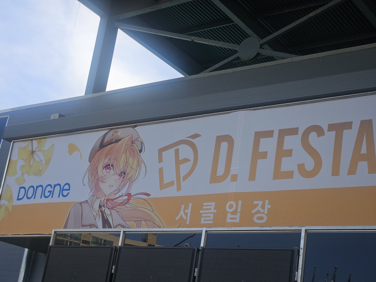 applemango_se's tweet photo. 2026.10.03 디페스타 블리치 머글의 회지 후기

실물 회지들은 생전 처음보는데 투디판은 0에 가까울 정도로 아예 모르지만 지인 따라서 간 거고 글 얘기는 해보고 싶어서 천천히 쓸 예정 https://t.co/pbB9PoQa29