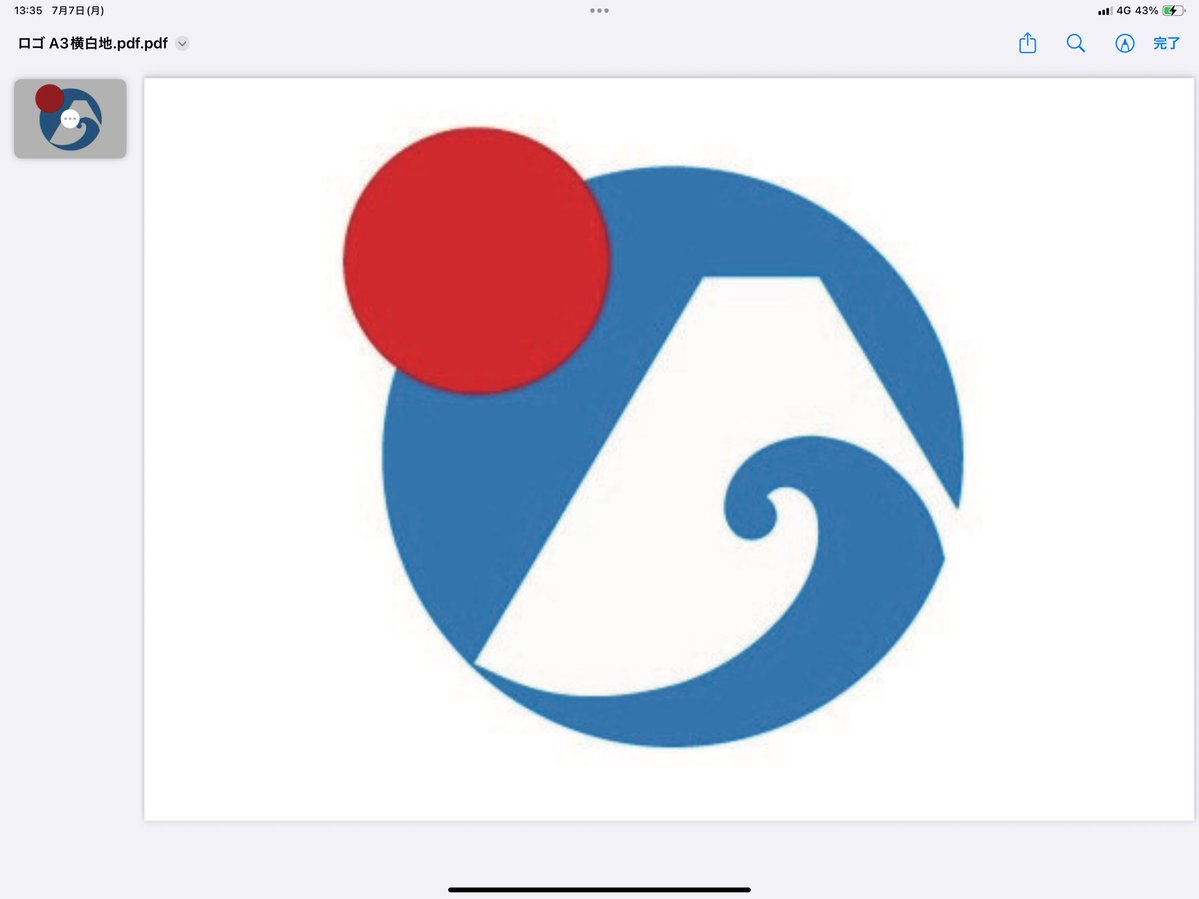 hotuma0530's tweet photo. 🟦　🇯🇵日本保守党 ボランティア活動等全国チーム　🟦
🟦　令和８年１０月４日（日）１時現在 ５３Ｃ　🟦

◾️🙇‍♂️大事なお願いです🙏
　８月２４日以降は純粋にボランティア活動チームのみの掲載になります
　地方党公式及び擬似チーム等の掲載は中止させていただきます。
　紛らわしいチームも不掲載とさせていただきますので宜しくお願い致します
　また党議員としてボランティア活動チーム掲載するのも筋違いと思い
　一般の党員ボランティアさんへの引き継ぎしたいのでこちらも募集いたします。

▪️お願い其の１⋯拡散希望🙇‍♂️
　ボランティアさん方の旗見せ・チラシ配り等の
　リポストさせていただきますので御連絡ください。
　日本保守党ボランティアの皆さんに心から感謝です🙏

▪️お願い其の２⋯旗見せの方へ
　　チーム加入の方はチーム名と旗見せ地区をお知らせください。
　　　　 個人の方も旗見せ等地区の明示をお願いいたします。

▪️お願い其の３⋯順不同・随時修正・訂正・新規・変更時は新名称変更等致しますので各地区の皆さん宜しくお願い致します🙇‍♂️

🔹追加・変更等ある場合、小生にメッセージを頂戴できれば幸いですが、掲載の引き継ぎの方も募集いたしますので宜しくお願い致します🤲

追加です🤗
（15）チームけやき東京多摩地区保守党ボランティア さん　10/3
（31）waroteko _osaka（TEAMわろてこ大阪）さん　10/3

▪️お願い其の４⋯チームの皆さん相互フォローして、応援拡散しましょう💙
🔹都市部も地方も地道に『保守愛草の根を運動』を
　広げましょう💪

▪️お願い其の５⋯検索時等の際は
　@ ➡︎全てのアカウント前に＠を付けてください

🔹日本保守党 ボランティア等活動全国チームの皆さん
　　保守活いつもありがとうございます🙇‍♂️
　　感謝に絶えません🙏

（１〜１０）
hoshutoaomori（保守党あおもり応援団）チーム東北あおもり より引き継ぎ
hoshutomiyagi(チーム東北みやぎ)
hoshutoteamf（チーム東北ふくしま）
CPteamibaraki(保守党チーム茨城)
teamkarakkaze（上州teamからっ風）
IKube_tochigi（さぁいくべ！TEAMとちぎ）
Teams_aitama（チーム埼玉）
hoshutousaitama(保守党埼玉)
chibabluenuts（ちばブルーナッツ）
H_Chibatai2 （保守活ちば隊）

（１１〜２０）
hoshu_all_tyo(保守党 江戸)
tyo_blueheart(東京ｾﾝﾄﾗﾙ・ﾌﾞﾙｰﾊｰﾄ)
hoshu_setagaya (東京世田谷組)
musashifutyu日本保守党ボランティア武蔵府中)
Blue_zelkova_fc（チームけやき東京多摩地区保守党ボランティア
tk_bluemarine（神奈川ブルーマリーン）
hosyuniigata(チーム新潟)
ToyamaHosyu(がんばっちゃ富山)
vovb16404(いいじ石川)
yarossa291(やろっさ福井)

（21〜30）
HoshutoShinshyu(保守党チーム信州)
teamgifucyuou（チーム岐阜中央）
blueayugifu(ブルあゆ岐阜)
HoshuTeamShizu(保守党チーム静岡)
HoshuTeamHama(ブルキャス浜松)
BlueShachihoko(ブルアネ東海)
　　　　　　　8/25ブルシャチ愛知さんより名称変更
new_mikawa(シン・三河)
mie_isenokuni(チーム三重)
team_biwako（滋賀チームびわ湖）
hoshuto_kyoto（ちぃむはんなり京都）

（31〜４０）
waroteko _osaka（TEAMわろてこ大阪）
Teamkitakyo（チーム北京都）
HoshuHyogo(チーム兵庫)
amagasaki0918(チーム尼崎)
GOGO_harima(チーム播磨)
hokkorinara(ほっこり奈良)
JxlU0Rw1ZI44592（まほろば奈良）
HoshutoWakayama(チームわかやま八咫烏)
Tottori_hosyu(チーム鳥取)
Shimane_goen（チームGo縁⛩️島根・日本保守党）

（41〜50）
33OkaMomotaro（岡山🍑桃太郎応援会🩵💙🎌🇯🇵🎌💙🩵）
hoshuto_okayama (岡山で広める会)
JakHiroshima555（じゃけぇ広島 山陽山陰）
buchiymg(ぶち山口)
awahoshu2025(チーム阿波)
teamkagawa888(チーム香川)
iyoehimehosyuto （いよっ！愛媛）
39kochi_hoshuto（保守活高知）
yokatai_saga(佐賀よか隊)
tiyokuni_monkey（豊国大分チームいいちこ【日本保守党非公式】）

（51〜53）
hoshutonagasaki（保守党長崎）8
yokakago1017_ （鹿児島よか隊）
yokatai_okinawa（沖縄よか隊💙日本保守党応援ボランティアチーム）

#拡散願います🙇‍♂️
#目覚めよ日本人🗾
#保守党🇯🇵
＃教育勅語📖
#相互フォロー🤝
#日本保守党🇯🇵
#ブレない政策📘
#日本を豊かに強く👊
#外国人全優遇策撤廃
#日本人優遇策を最優先
#帰化人の参政権は4代目以降に
#移民政策を正せ🌏
＃自衛隊を憲法明記
#食料品消費税ゼロ0️⃣
#再エネ賦課金を廃止❎
#イスラム土葬は日本不必要
#北朝鮮に経済制裁をすべき
#愛国国会議員よ日本人全員奪還の心意気を見せよ
#外国人移住者是正措置法を🌏 
#全国に草の根運動広げましょう💪
#拡散しよう希望みんなの輪を日本国中に🗾
#メガソーラー業者に固定資産税とリサイクル税を課せ🙆‍♂️
#日本保守党ボランティアチーム🇯🇵
