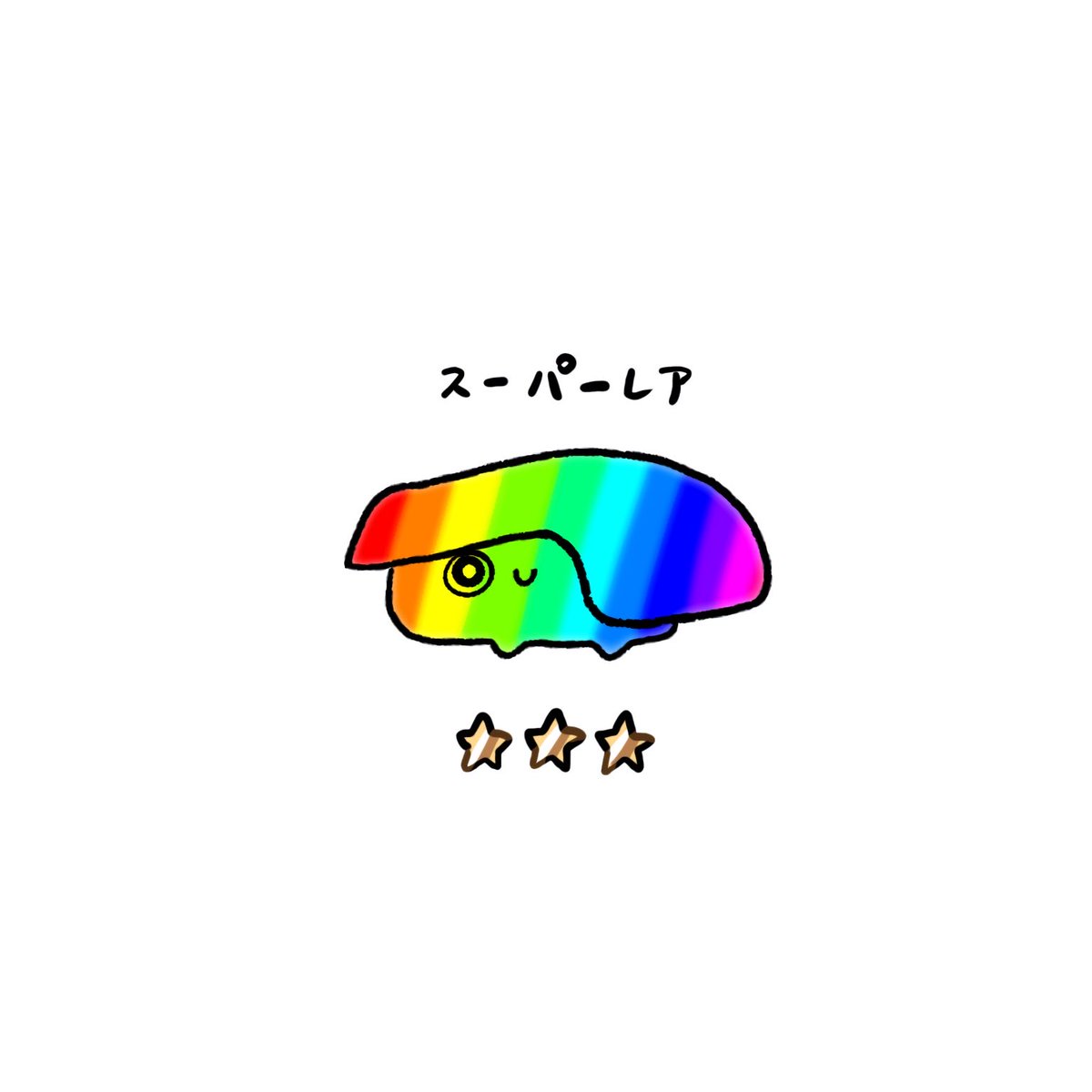 SuperNoxcin4000's tweet photo. ゲーミング片目メカクレおすし https://t.co/be7leMSvKH