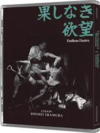 金秀𠮷の映画塾 on X: 