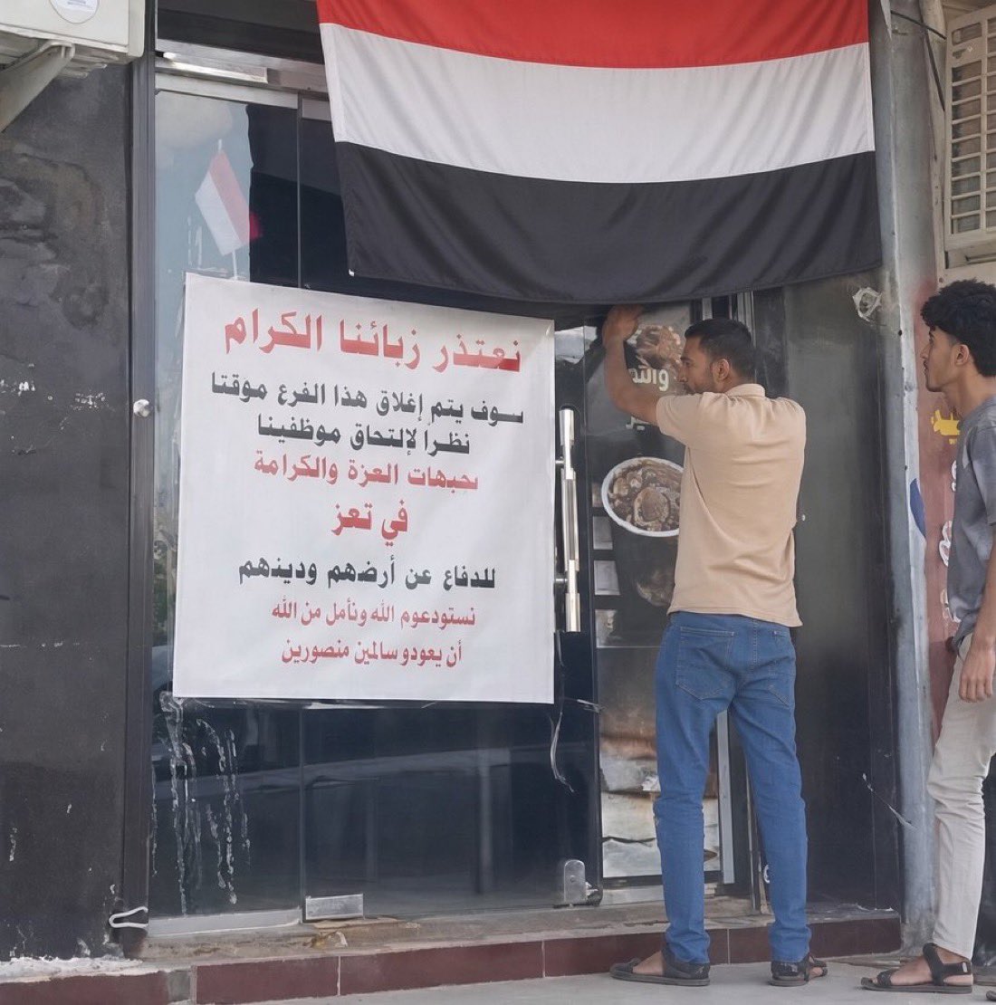 rko88201188's tweet photo. لعبنو من رد سيفه في جفيره https://t.co/SQXioEiDqI