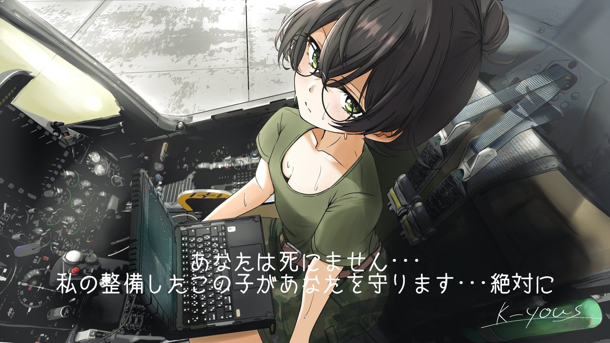 youskkkkk's tweet photo. ちょっとAC8やってくるわ・・・ちょっとだけ・・・ https://t.co/QysC13TogC