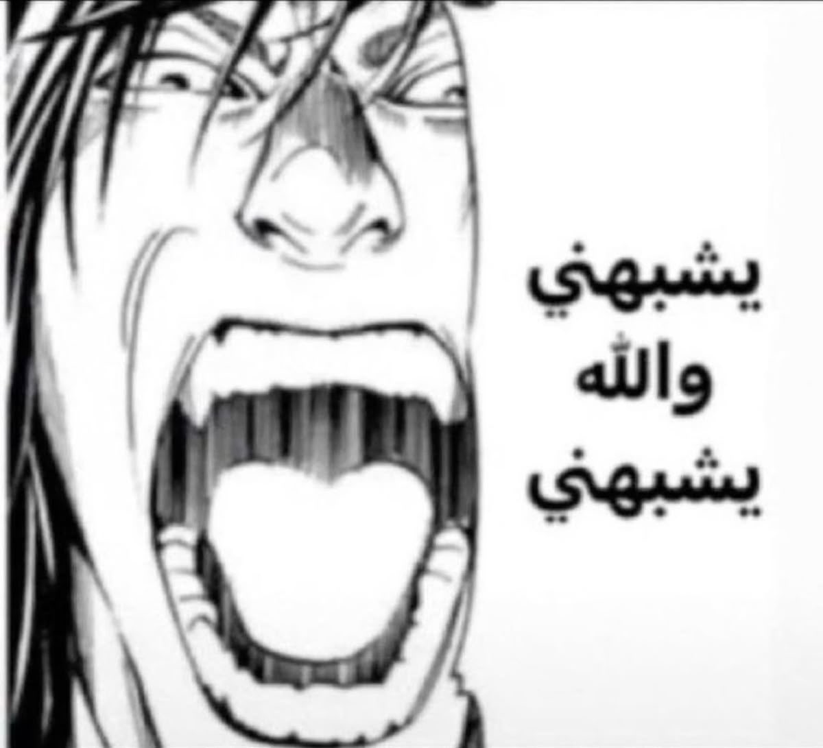 omgomg0_'s tweet photo. @o_vii6 https://t.co/f51kBVLdHu