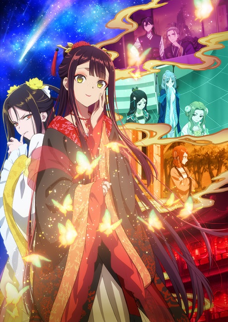 LassaBeauty94's tweet photo. 2026 truly is the Year of Josei Anime!!! 😭😭😭😭 https://t.co/SnqFA7IP1e