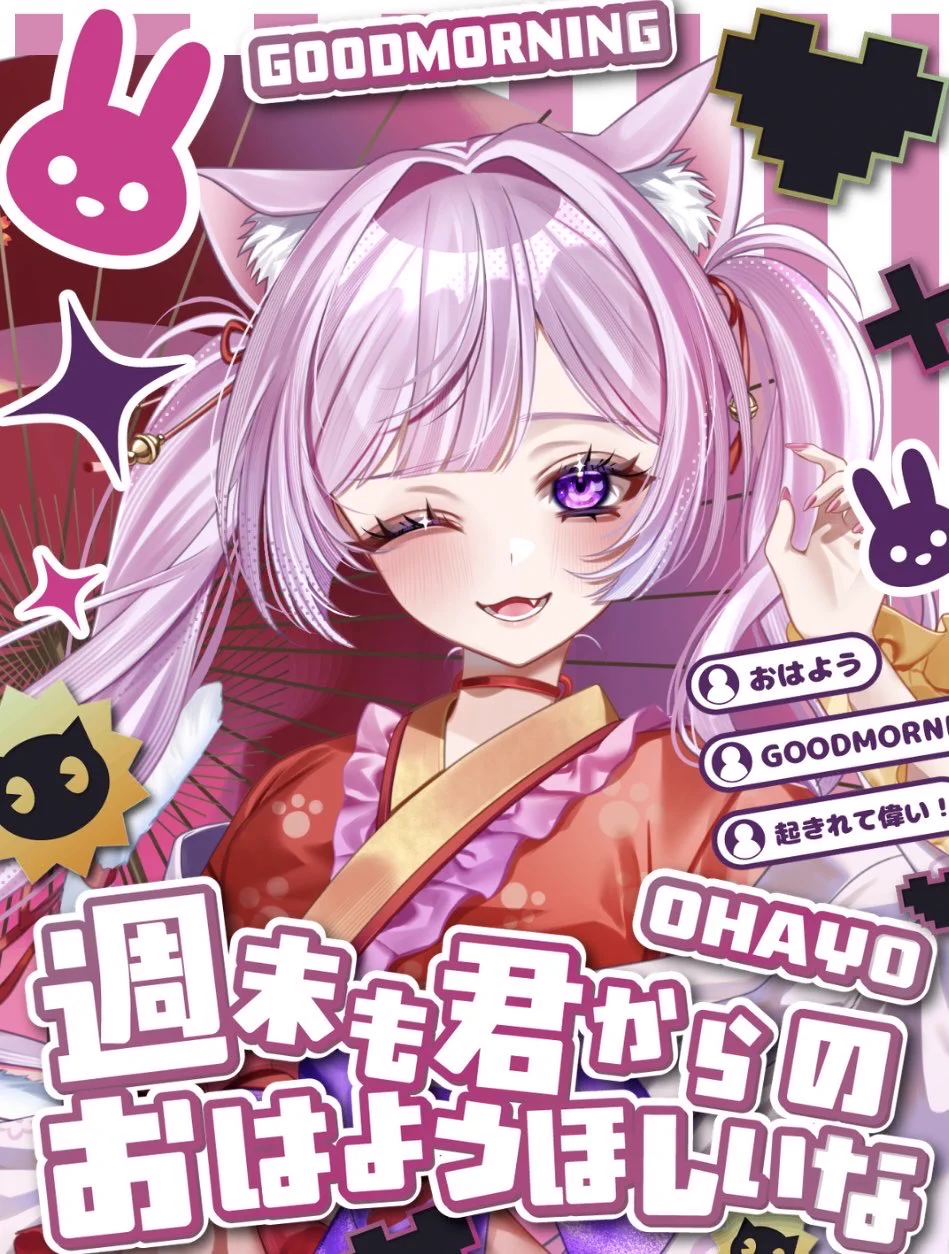 あきにゃん🐈‍⬛🐈 (@akinyanko_1103) / X