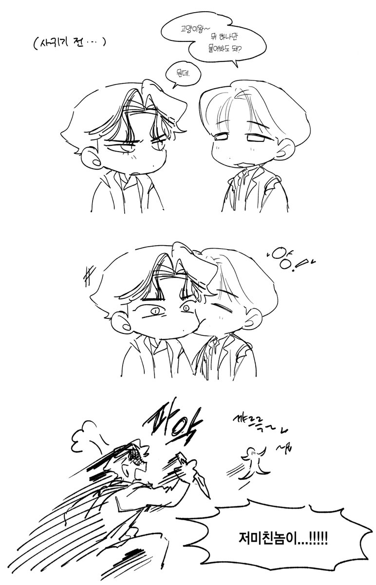 gyag545878's tweet photo. 작꽃 https://t.co/mu8LDdRZVA