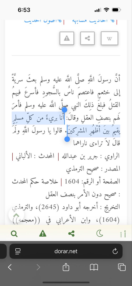 userlesschap's tweet photo. @Ahmed_alghamdi8 https://t.co/Ep3UNamOQq