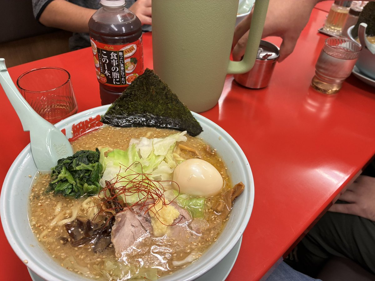 PleasureDx's tweet photo. ｸﾞﾌﾌ❤️ https://t.co/uESFa9ZHI7
