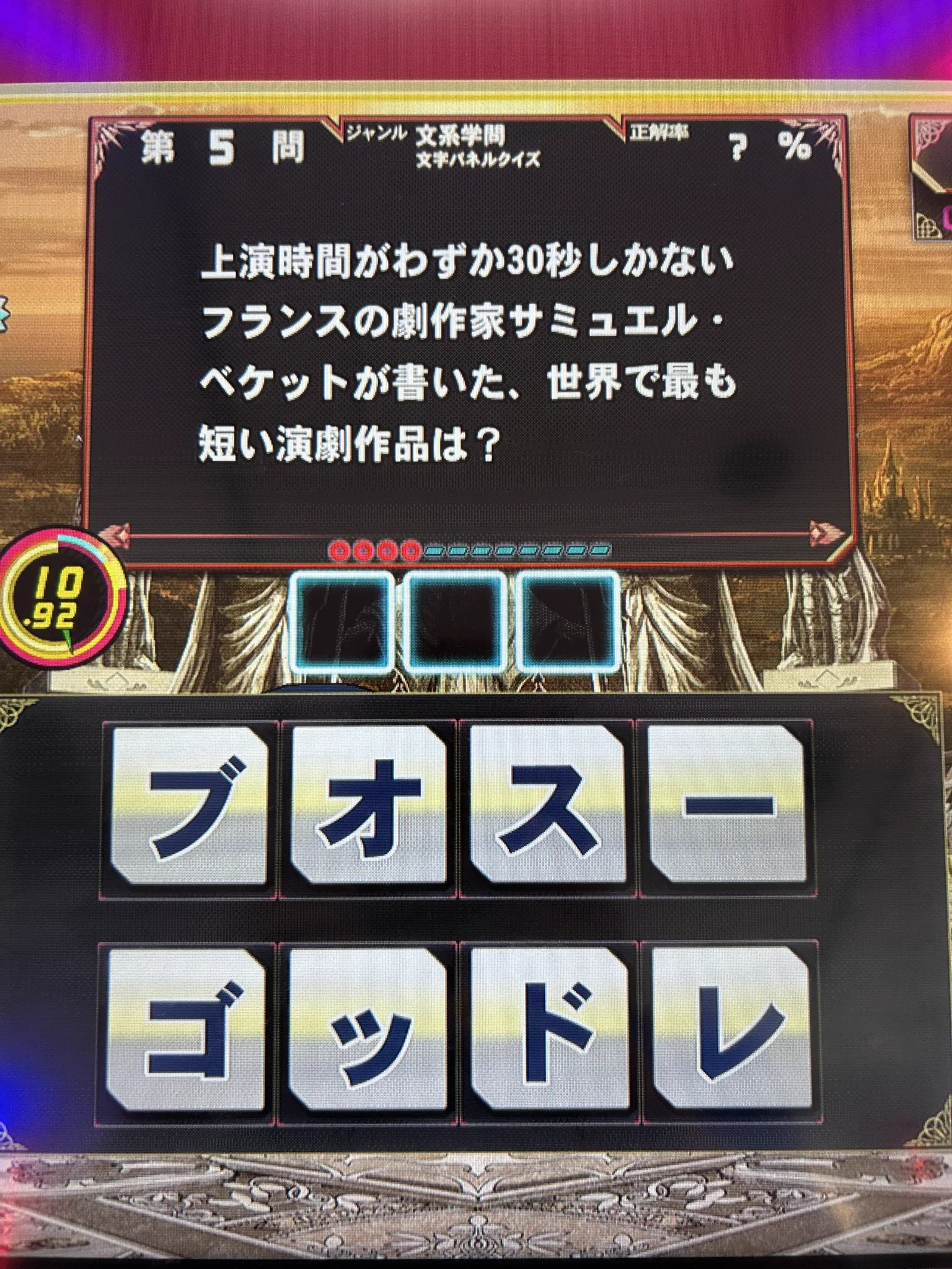 やかま on X: 