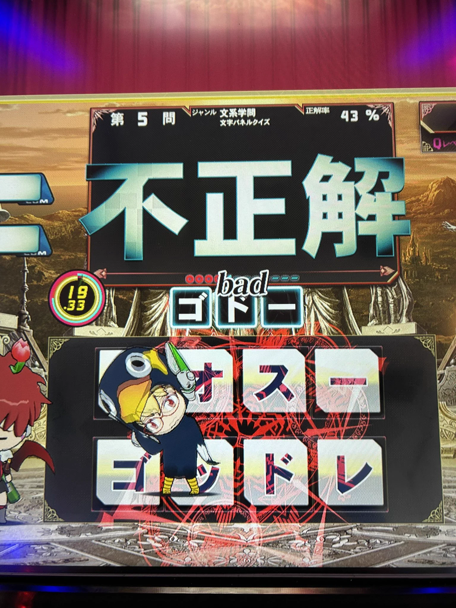 やかま on X: 