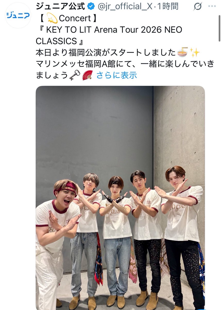 hey__hey__hoo's tweet photo. そういうことか。 https://t.co/4MnOGTD8xG