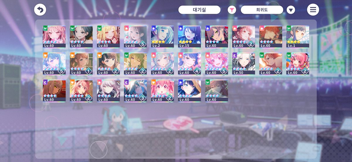 0_yuilune's tweet photo. 저 누구 오시같나요?? https://t.co/J1lfwyb5uV