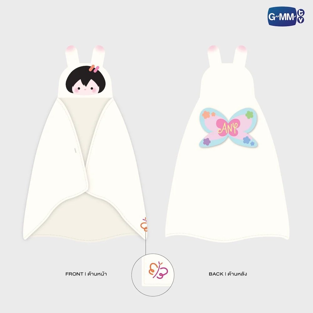 MidnightMooKrob's tweet photo. WTS ☑️ มีของพร้อมส่ง นัดรับได้ 5 7 9

🍒 fandom character hoodie blanket 
original price 1490.- รับผ่อน/มัดจำค้าบ

#GMMTVFANIVAL2026HappyFamily
#ตลาดนัดปอนด์ภูวินทร์ #ตลาดนัดเพิร์ธแซนต้า #ตลาดนัดเอมี่บอนนี่ https://t.co/2IXwXTANL1