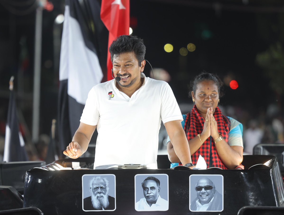 Udhaystalin's tweet photo. தமிழ்நாட்டின் வளர்ச்சிப் பயணத்திற்குத் தடையாக உருவெடுத்துள்ள dummy ஆட்சியாளர்களுக்கு தரமான பதிலடியை இடைத்தேர்தலில் கொடுக்க வேண்டியது அவசியம் என்பதை எடுத்துக்கூறி தாராபுரம் தொகுதி இடைத்தேர்தலுக்கான நம்முடைய கழக வேட்பாளர் சகோதரி சுகன்யா அவர்களுக்கு வடதாரை பகுதியில் வாக்குச் சேகரித்தோம்.

@KN_NEHRU @mp_saminathan @V_Senthilbalaji @dmkpadhu @keprakashdmk @pssrinivasandmk #INBARAGU @C_ANAND_KUMAR