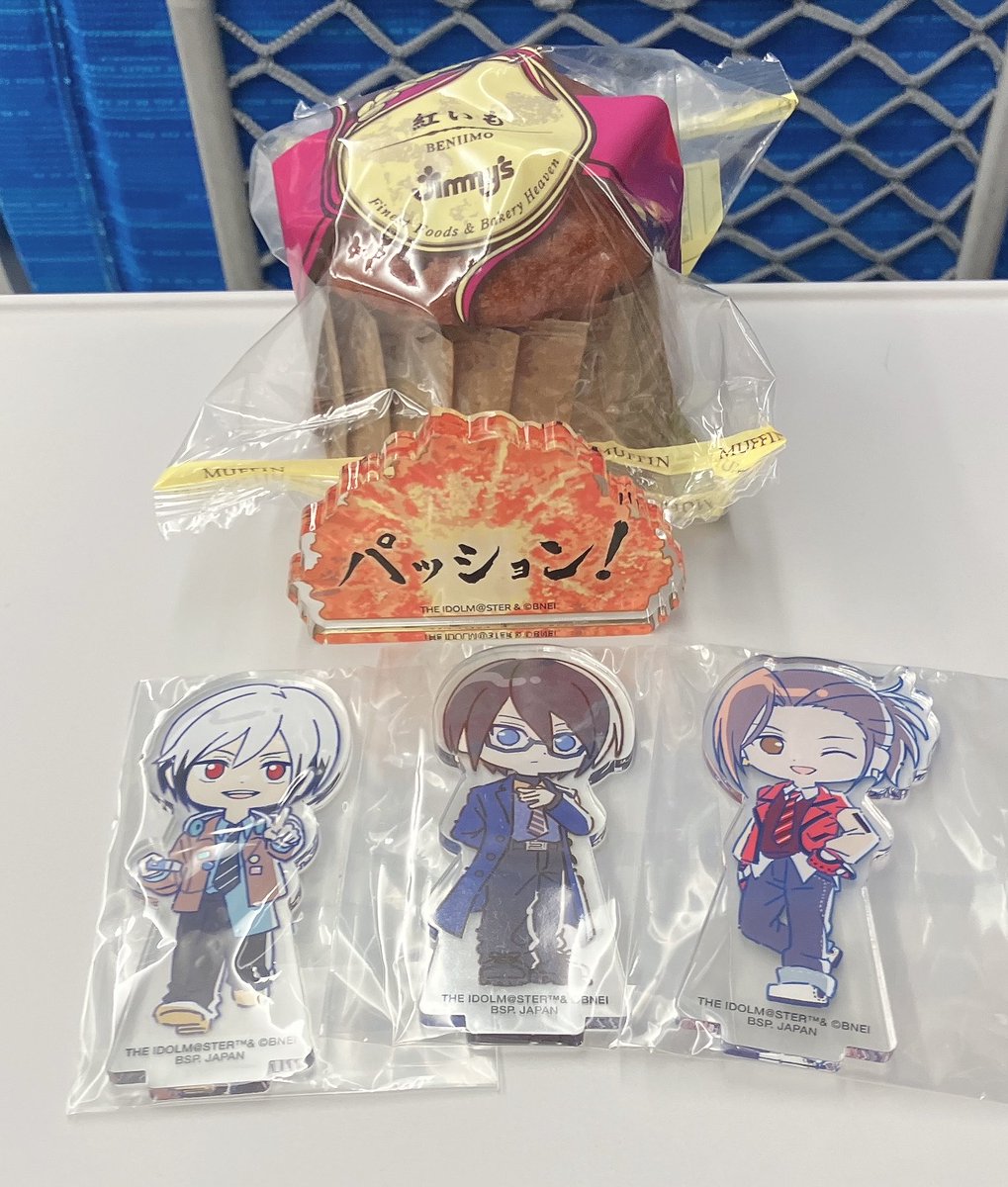wassse___'s tweet photo. 推し旅×SideM！
でらます×SideM！
ハイパー駆け足で参加🚄
駆け足すぎてサカエサウスボイスを聴き忘れるミス😭
聞けたボイスドラマはめちゃ良かった✌️ https://t.co/2wyPpjvss6
