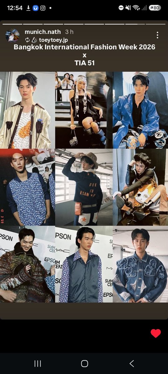 formunichnath's tweet photo. Mu, posta essa foto sua, por favor? 

LOVEX3 AT SIAM CENTER BIFW26

#SiamCenterBIFW2026xLOVEx3
#munichnath @munich_nm https://t.co/kMbNVKL8bS